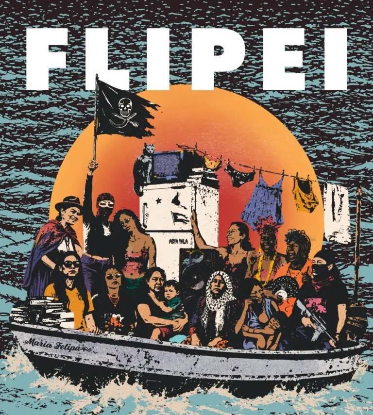 Flipei 2026